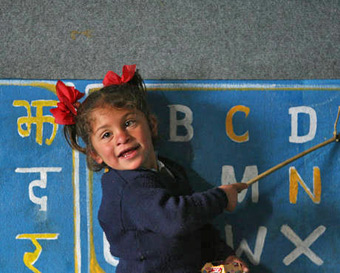 mother_language_day_2015.jpg Hosting at Sudaneseonline.com