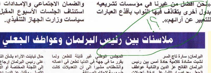 mu1.JPG Hosting at Sudaneseonline.com