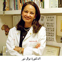 nawal.jpg Hosting at Sudaneseonline.com