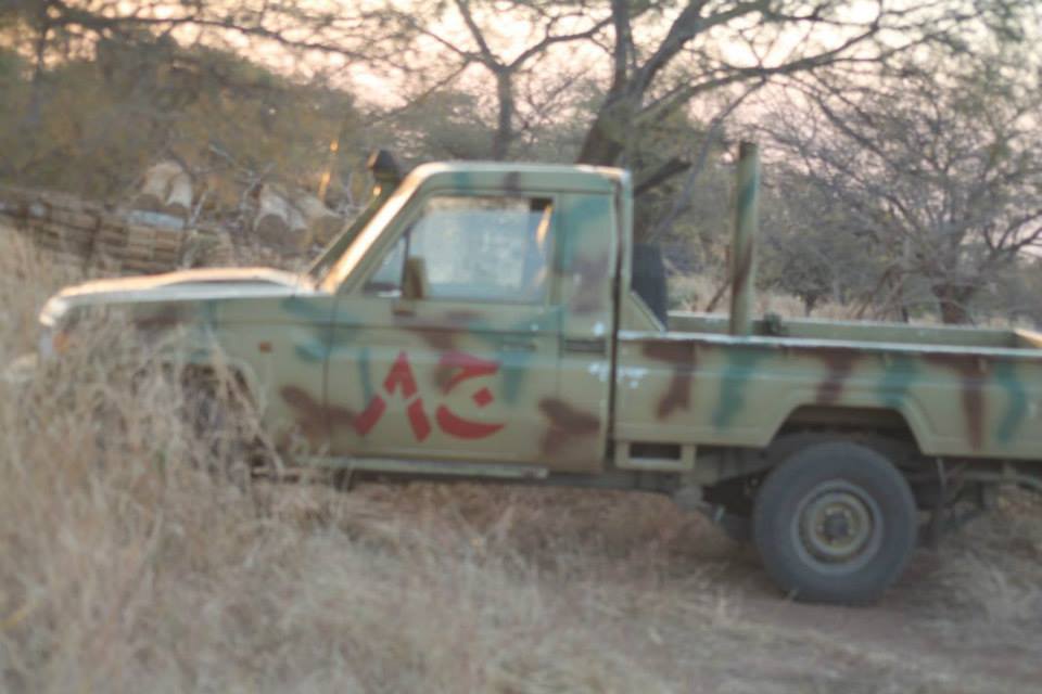 nn.jpg Hosting at Sudaneseonline.com