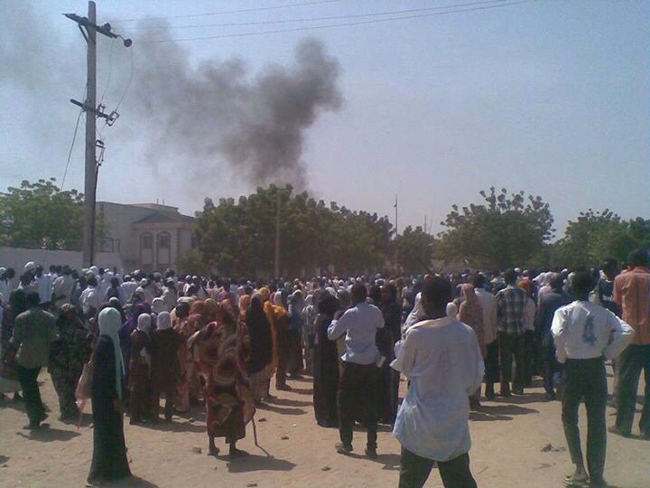 ny.jpg Hosting at Sudaneseonline.com