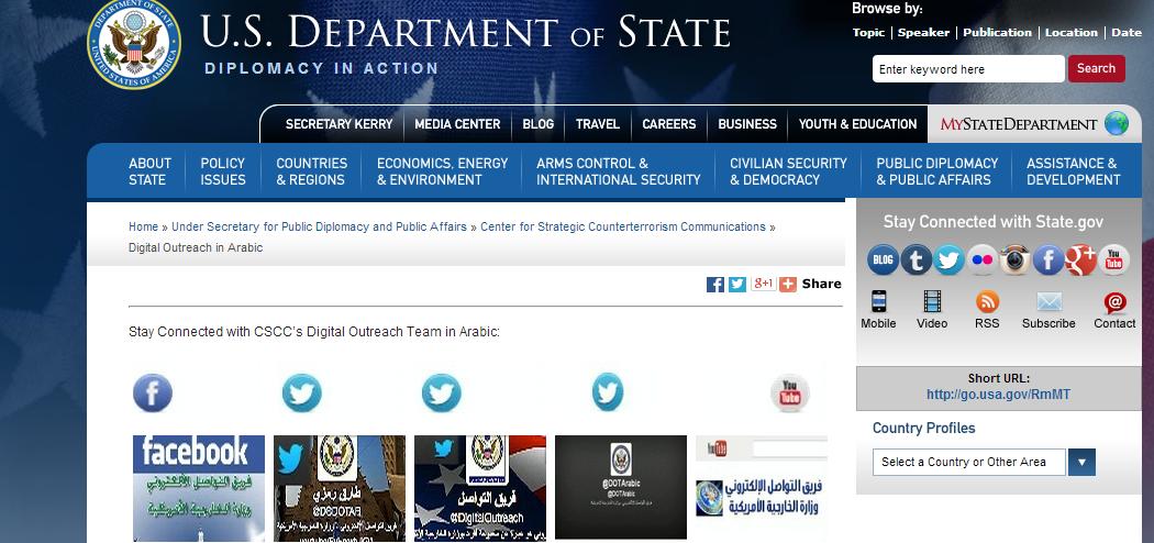 outreach.jpg Hosting at Sudaneseonline.com