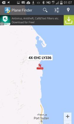 planefinder.jpg Hosting at Sudaneseonline.com