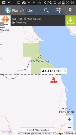 planefinder3.jpg Hosting at Sudaneseonline.com