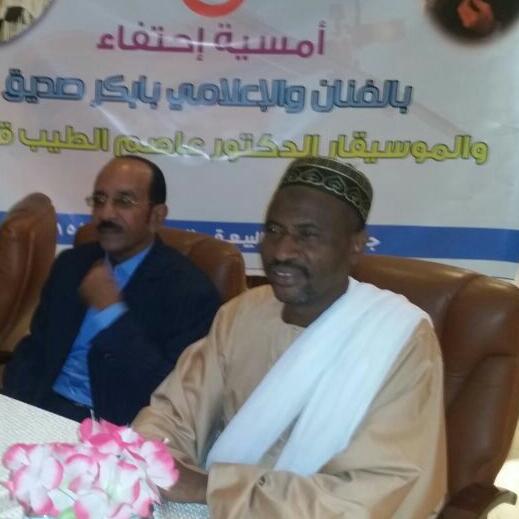 pp1.jpg Hosting at Sudaneseonline.com