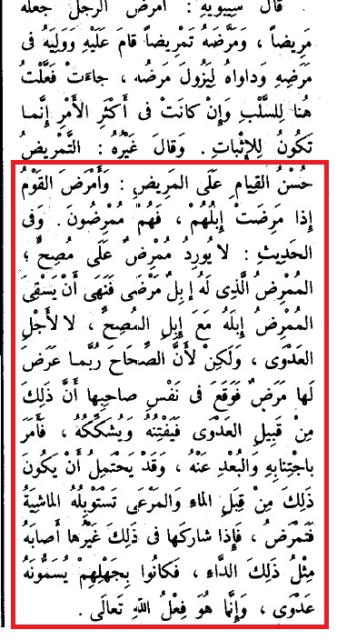 pppp1.jpg Hosting at Sudaneseonline.com