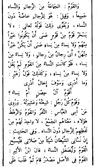 proove1.jpg Hosting at Sudaneseonline.com