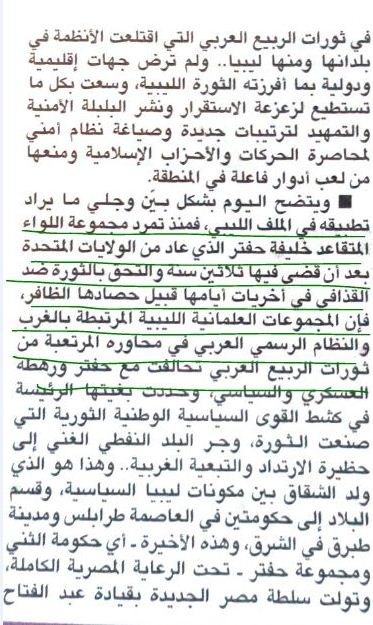 ri.JPG Hosting at Sudaneseonline.com