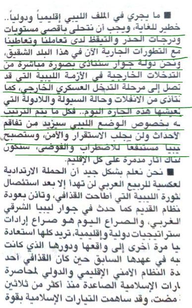 ri1.JPG Hosting at Sudaneseonline.com