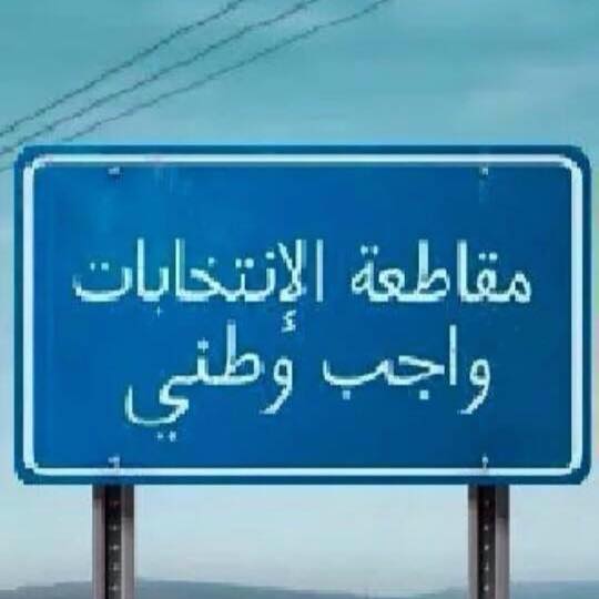 sudan6.jpg Hosting at Sudaneseonline.com