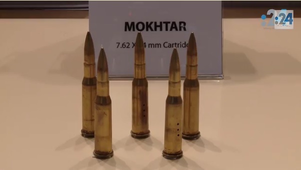 sudanbullets.jpg Hosting at Sudaneseonline.com