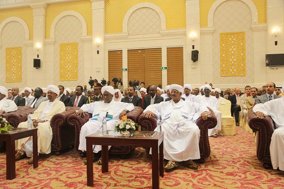 sudansudansudan24.JPG Hosting at Sudaneseonline.com