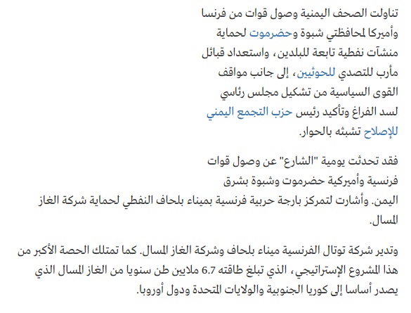 sudansudansudansudan107.jpg Hosting at Sudaneseonline.com