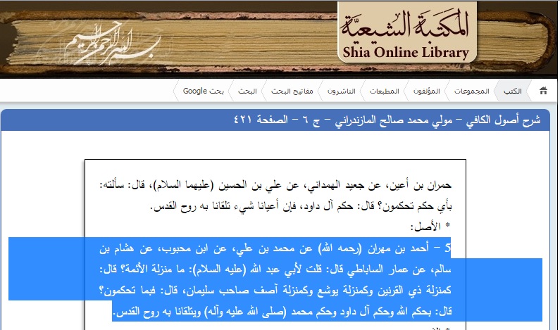 sudansudansudansudan110.jpg Hosting at Sudaneseonline.com