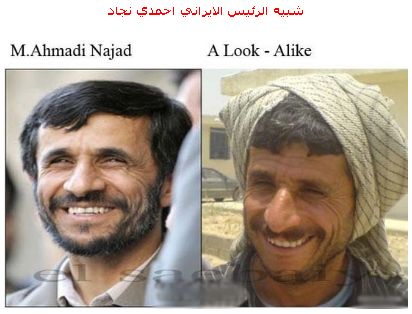 sudansudansudansudan29.jpg Hosting at Sudaneseonline.com