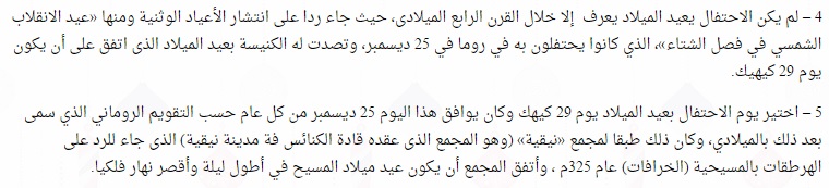 sudansudansudansudan63.jpg Hosting at Sudaneseonline.com