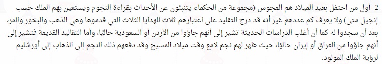 sudansudansudansudan65.jpg Hosting at Sudaneseonline.com