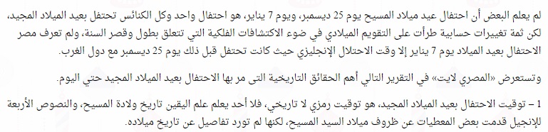 sudansudansudansudan66.jpg Hosting at Sudaneseonline.com