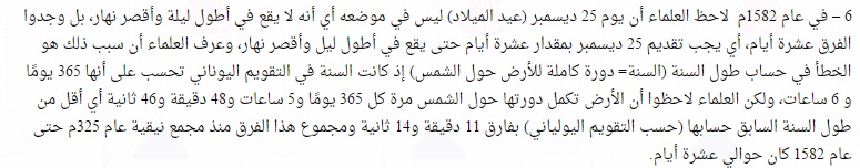 sudansudansudansudan67.jpg Hosting at Sudaneseonline.com