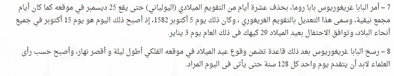 sudansudansudansudan68.jpg Hosting at Sudaneseonline.com