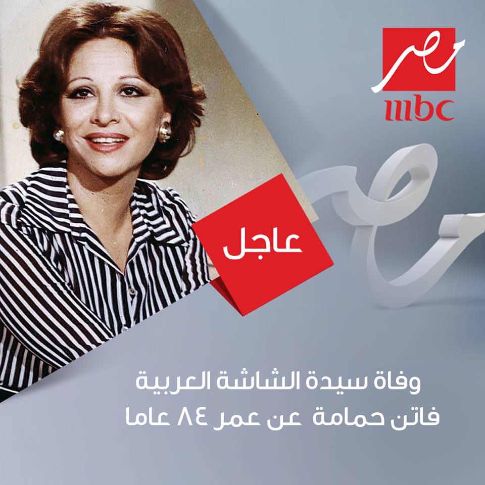 sudansudansudansudan82.jpg Hosting at Sudaneseonline.com