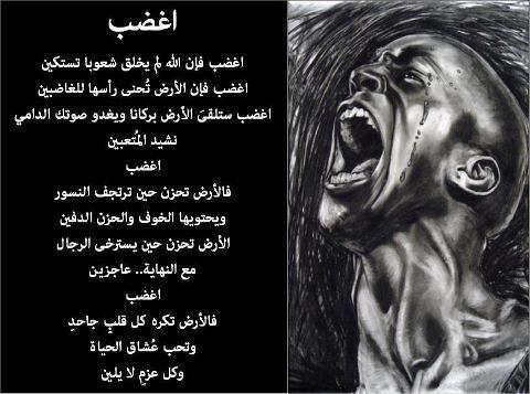 sudansudansudansudan87.jpg Hosting at Sudaneseonline.com