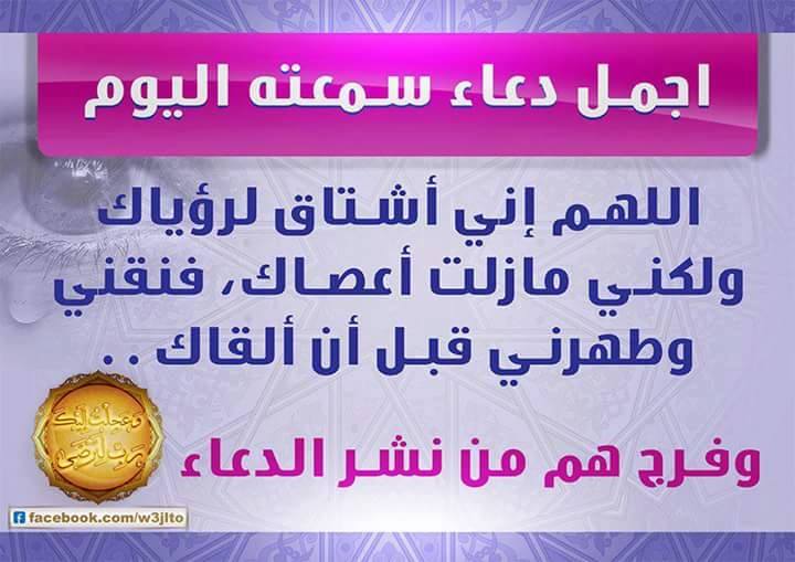 sudansudansudansudan95.jpg Hosting at Sudaneseonline.com