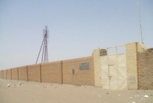 sudansudansudansudansudan-sudansudansudansudan-300x202.jpg Hosting at Sudaneseonline.com