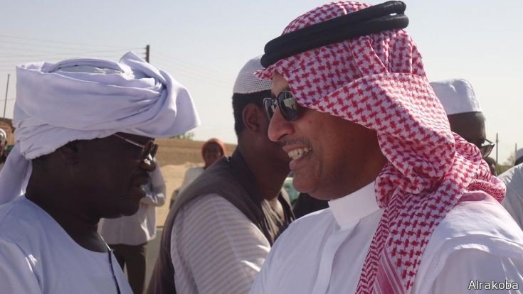 sudansudansudansudansudan1.JPG Hosting at Sudaneseonline.com