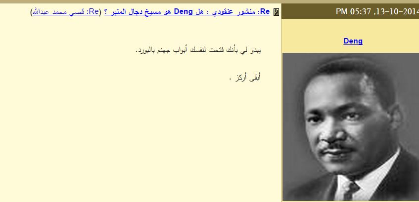 sudansudansudansudansudansudan.JPG77.JPG Hosting at Sudaneseonline.com