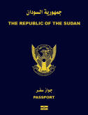 sudansudansudansudansudansudan5.JPG Hosting at Sudaneseonline.com