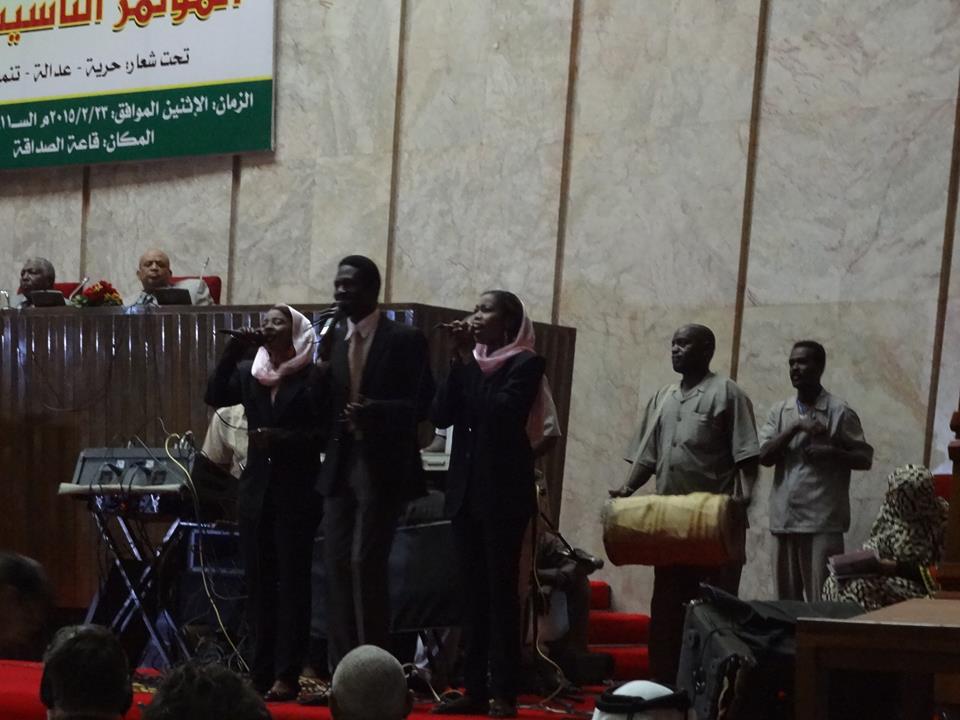 sudansudansudansudansudansudan55.jpg Hosting at Sudaneseonline.com