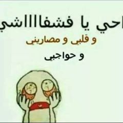 sudansudansudansudansudansudansudan22.jpg Hosting at Sudaneseonline.com