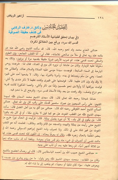 sudansudansudansudansudansudansudansudan128.jpg Hosting at Sudaneseonline.com