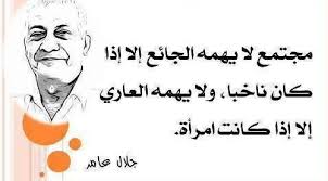 sudansudansudansudansudansudansudansudan32.jpg Hosting at Sudaneseonline.com