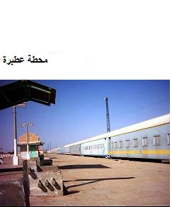 sudansudansudansudansudansudansudansudansudan35.jpg Hosting at Sudaneseonline.com