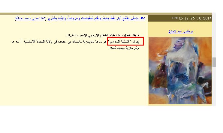 sudansudansudansudansudansudansudansudansudan4.JPG Hosting at Sudaneseonline.com