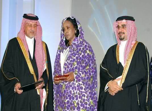 sudansudansudansudansudansudansudansudansudan53.jpg Hosting at Sudaneseonline.com