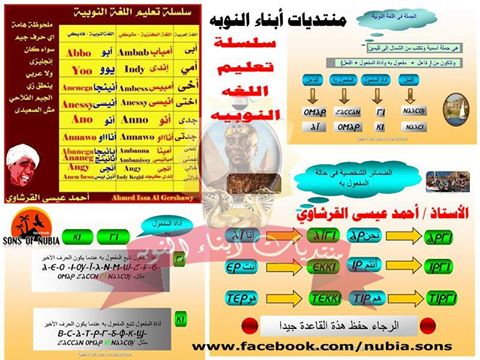 sudansudansudansudansudansudansudansudansudan55.jpg Hosting at Sudaneseonline.com
