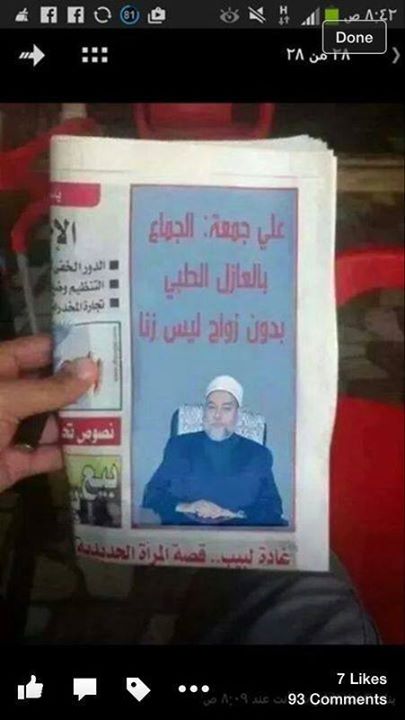 sudansudansudansudansudansudansudansudansudansudan1.jpg Hosting at Sudaneseonline.com