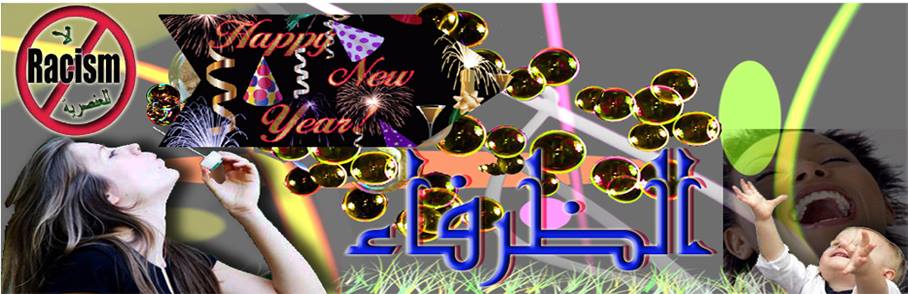 sudansudansudansudansudansudansudansudansudansudan37.jpg Hosting at Sudaneseonline.com