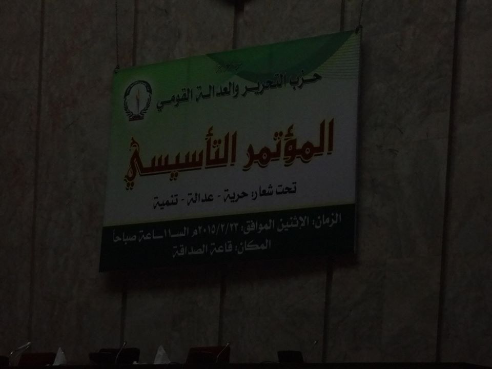 sudansudansudansudansudansudansudansudansudansudan45.jpg Hosting at Sudaneseonline.com