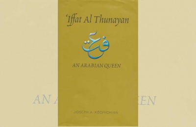 sudansudansudansudansudansudansudansudansudansudansudan17.jpg Hosting at Sudaneseonline.com