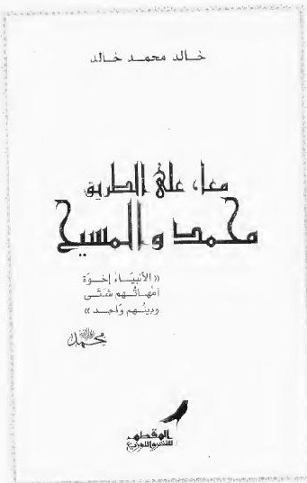 sudansudansudansudansudansudansudansudansudansudansudan19.jpg Hosting at Sudaneseonline.com