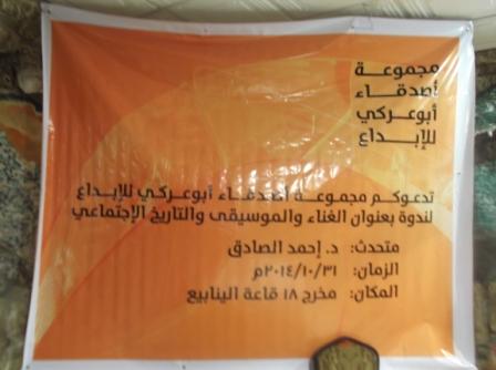 sudansudansudansudansudansudansudansudansudansudansudansudansudan2014026.JPG Hosting at Sudaneseonline.com