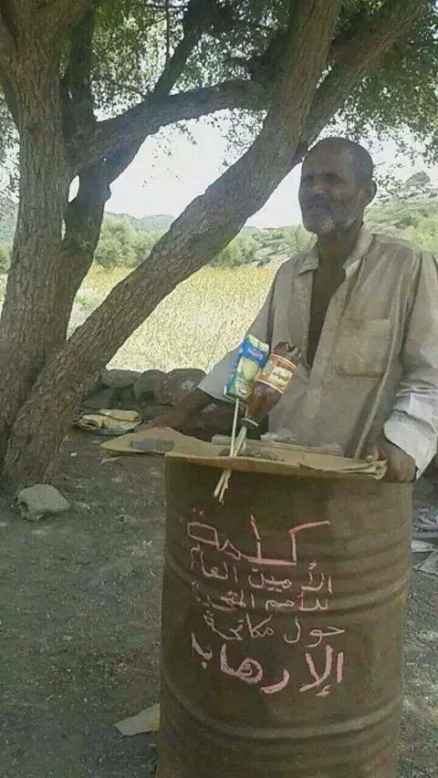 sudansudansudansudansudansudansudansudansudansudansudansudansudan7.jpg Hosting at Sudaneseonline.com