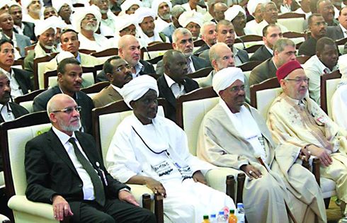 sudansudansudansudansudansudansudansudansudansudansudansudansudansudansudan13.jpg Hosting at Sudaneseonline.com