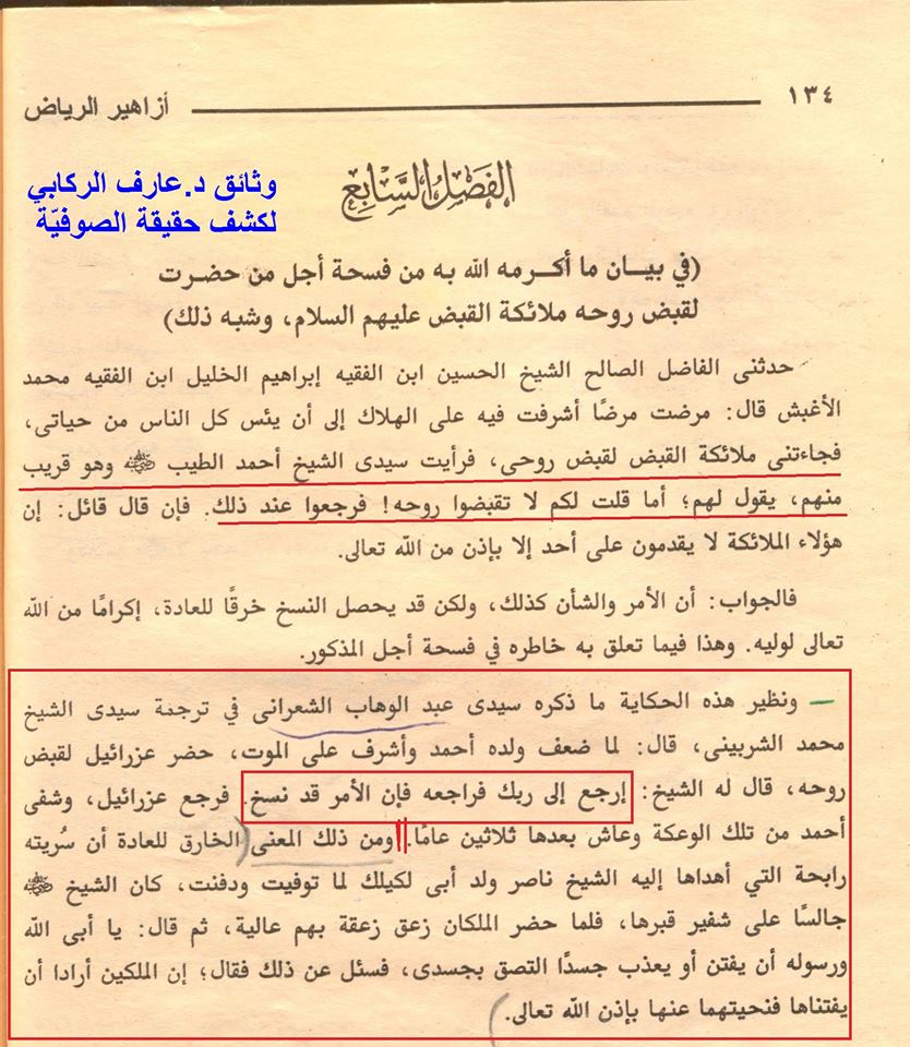 sudansudansudansudansudansudansudansudansudansudansudansudansudansudansudansudansudan1.jpg Hosting at Sudaneseonline.com