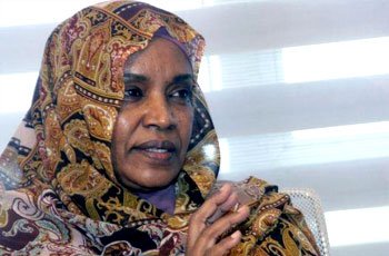 sudansudansudansudansudansudansudansudansudansudansudansudansudansudansudansudansudan11.jpg Hosting at Sudaneseonline.com