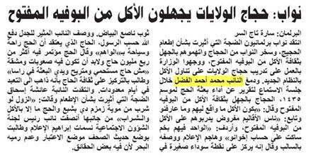 sudansudansudansudansudansudansudansudansudansudansudansudansudansudansudansudansudan6.jpg Hosting at Sudaneseonline.com